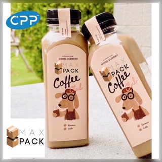 ขวด WONDER พลาสติกเหลี่ยมปากกว้าง CPP แบบหนาพิเศษ ขวด PET 250cc / 250 ml ทรงเหลี่ยมเรียบ ปากกว้าง 34 mm พร้อมฝา