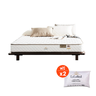 Lalabed By Dunlopillo ที่นอนสปริง รุ่น Mucia หนา 8.5 นิ้ว แถมฟรีหมอนหนุน 1-2 ใบ