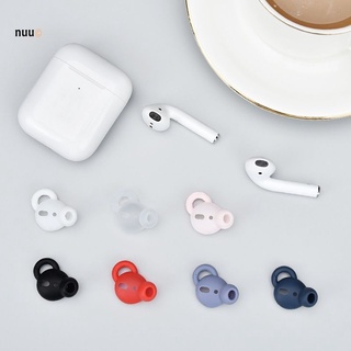 【ในสต็อก】1คู่ซิลิโคนอ่อนป้องกัน Earhooks สำหรับ AirPods ลื่นหูตะขอหูฟังผู้ถือเคสปลอกสำหรับ AirPods หูฟัง【 Nuuo.】