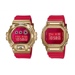 GM-5600CX-4PFN, GM-6900CX-4PFN  LIMITED G-Shock Chinese New Year 2021