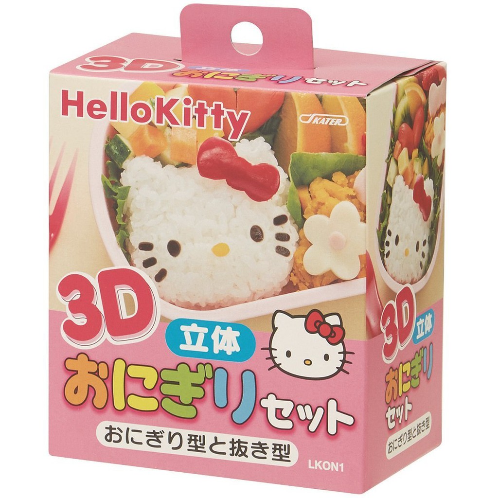 พิมพ์ข้าว 3D Hello Kitty / kt HelloKitty Skater พิมพ์ทำอาหาร นำเข้าจากญ๊่ปุ่น
