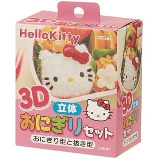 พิมพ์ข้าว 3D Hello Kitty / kt HelloKitty Skater