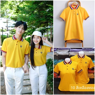 โล๊ะ ส่งฟรี เสื้อโปโล เสื้อคอปก ไซซ์ XL