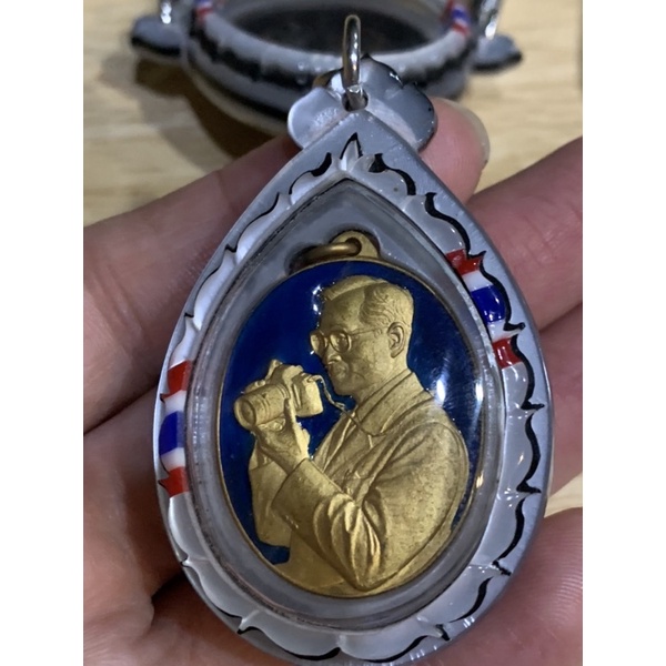 เหรียญที่ระลึก ในหลวง ร9 เฉลิมพระเกียรติ 6รอบ