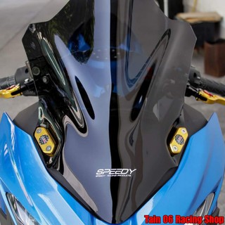 ชิลด์หน้า Ninja-400 [Speedy]