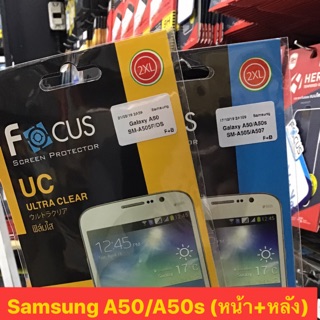 เนื้อฟิล์มใส เนื้อฟิล์มด้าน samsung A50/50s