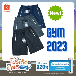 🆕GYM2023_สินค้าพร้อมส่ง กางเกงวิ่ง กางเกงออกกำลังกาย กางเกงกีฬา E-321