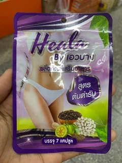 Heala by เอวบาง ฮีลล่า สูตรต้นตำรับ ของแท้ 100% [7 แคปซูล]