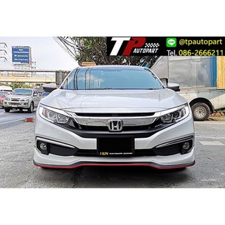 ชุดแต่งสเกิร์ตรอบคัน Honda Civic fc MC ซีวิค Mugen 2019 จาก Tp-Autopart