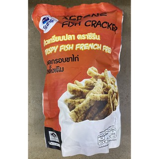 ข้าวเกรียบปลา (Crispy Fish French Fried) ตราซีรีน Serene รส ทอดกรอบขาไก่ รสดั้งเดิม ขนาด 50 กรัม ของดีจังหวัดปัตตานี