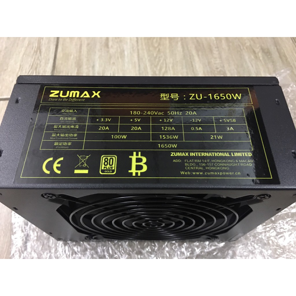 Zumax ถูกที่สุด พร้อมโปรโมชั่น ธ.ค. 2023|BigGoเช็คราคาง่ายๆ