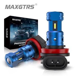 Maxgtrs หลอดไฟตัดหมอก LED DRL H11 H8 2000Lm 9005 HB3 9006 HB4 6000K 12V สีขาว สําหรับรถยนต์ 2 ชิ้น