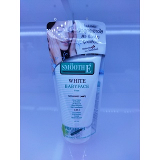 Smooth E WHITE Baby Face Foam สมูทอี เบบี้เฟส โฟม โฟมสูตรไม่มีฟอง 4 OZ 07302