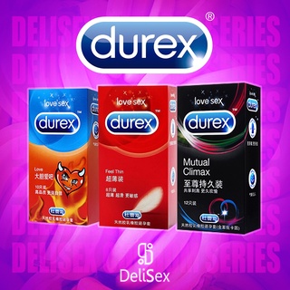 Durex ดูเร็กซ์ ถุงยางอนามัยดูเร็กซ์ผิวขรุขะ (10-12ชิ้น) Durex Condom