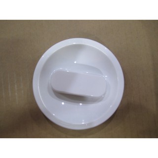 LID ASSY WHITE ยี่ห้อ Philips อะไหล่แท้ พาร์ท 996510073653