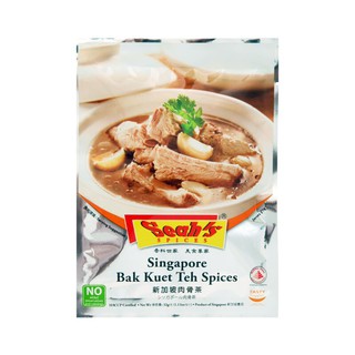 ซีอาร์ผงซุปบัคกุดเต๋ 32กรัม CR Buck Kud Te Soup Powder 32 grams