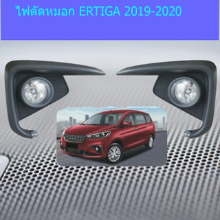 ไฟตัดหมอก/สปอร์ตไลท์ ซูซูกิ เออติก้า Suzuki ERTIGA 2019-2020