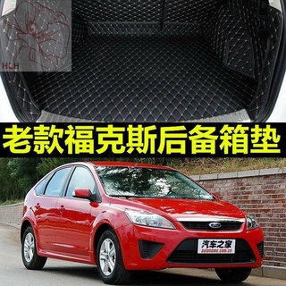 05-14 Old Ford Classic Focus Car Trunk Pad ตกแต่งภายในเปลี่ยน New Trunk Pad