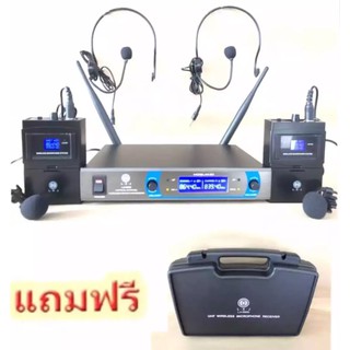 LXJไมค์ลอยคู่แบบคาดศรีษะ + หนีบปกเสื้อ ใช้ถ่าน 2 เอ ไมโครโฟนไร้สาย WIRELESS MICROPHONE รุ่น LX-555 (พร้อมกระเป๋าหิ้ว)