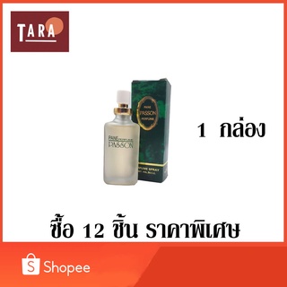 Pane PASSON NO.3192 Perfume Spray น้ำหอม เเพน พาสสัน 24 ml. 12 ชิ้น