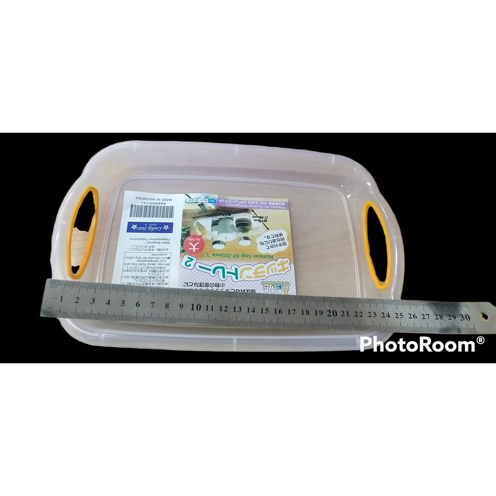 KP OTTAWA 165TR LKS SQUARE / เสื้อพลาสติก LUCKY STAR