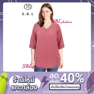 [SBLfashion] เสื้อแฟชั่นผู้หญิงคอวี  Freesize