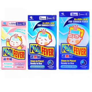 Koolfever คูลฟีเวอร์ แผ่นเจลลดไข้ สำหรับเด็กเล็ก/เด็กโต/ผู้ใหญ่