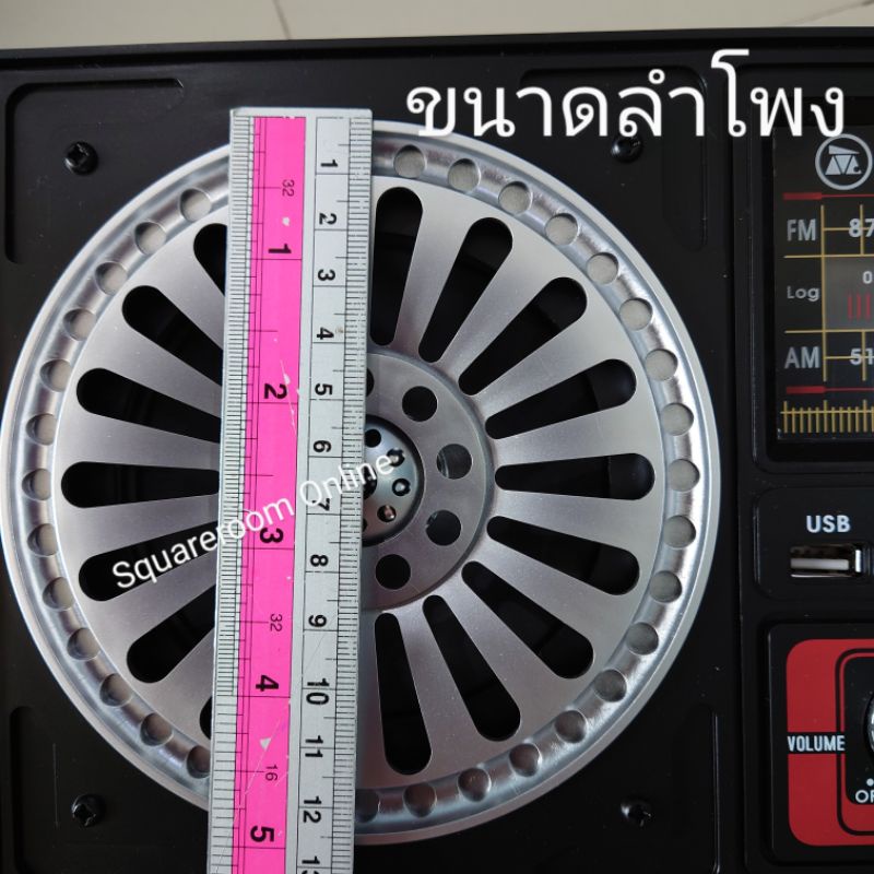 ส่งด่วน วิทยุธานินทร์ แท้ % TANIN รุ่น TF-323 มี USB รูปที่ 8