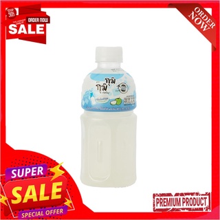 กุมิกุมิน้ำองุ่นขาว10%กลิ่นโยเกิร์ต320มลGUMI GUMI 10% WHITE GRAPE YOGURT 320ML.