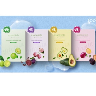 Essentials By ARTISTRY Vitamin B3 Prunus Domestica Mask - Refining (กล่อง/5แผ่น)