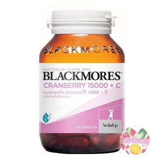 BLACKMORES CRANBERRY 15000 + C Exp.2024 แบลคมอร์ส แครนเบอร์รี 15000 + ซี