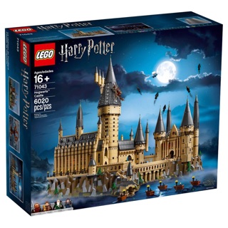 Lego Hogwart castle 71043 กล่องมีรอย พร้อมส่ง~