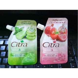 Citra Aura Gel 35g. เจลทาผิว🍀