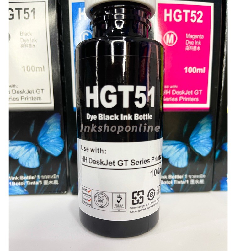 หมึกเติม HP เกรดA เกรดพรีเมียม HGT51/GT52/GT53 หมึกเที่ยบเท่า ไม่ใช่หมึกแท้ เติมHP ได้ทุกรุ่น ‼️มีสินค้าพร้อมส่ง‼️
