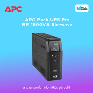 APC Back UPS Pro BR 1600VA (BR1600SI), Sinewave 1.6kVA/ 960 Watts