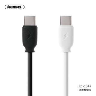 สายชาร์จusb/type-c remax