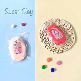 ท้าให้ลองดินเกาหลี ดินเบา คุณภาพสูง Super clay 25สี