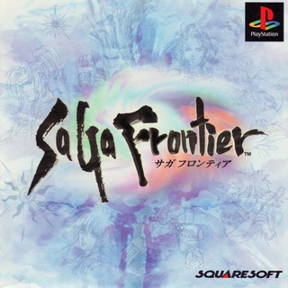 SAGA FRONTIER 1 [PS1 JP : 1 Disc]