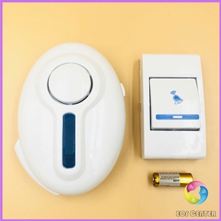 Eos Center กริ่งไร้สาย กระดิ่งไร้สาย ออดไร้สายออดรีโมท ระยะไกล  wireless door bell