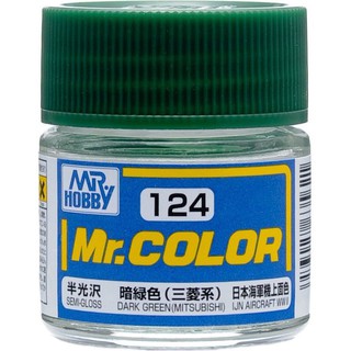 Mr.COLOR C124 DARK GREEN MITSUBISHI