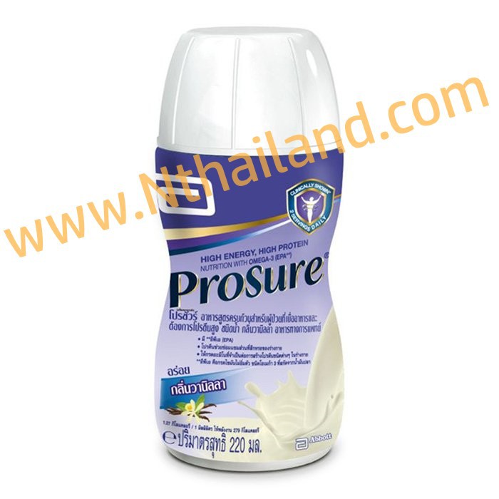 โปรชัวร์ รสวานิลลา Prosure Vanilla Flavor 220 ml.
