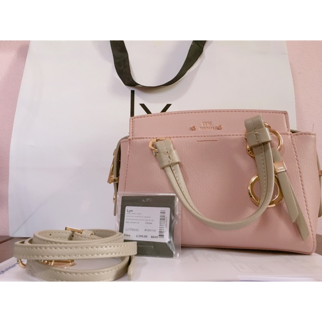 Lyn รุ่น Railey xs