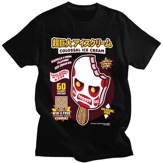 [100% Cotton] เสื้อยืดแขนสั้นลําลอง พิมพ์ลายการ์ตูน Attack on Titan Colossal Ice Cream สไตล์ฮาราจูกุ สําหรับผู้ชาย