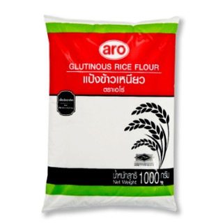 เอโร่ แป้งข้าวเหนียว ขนาด 1000กรัม ARO GLUTINOUS FLOUR 1KG