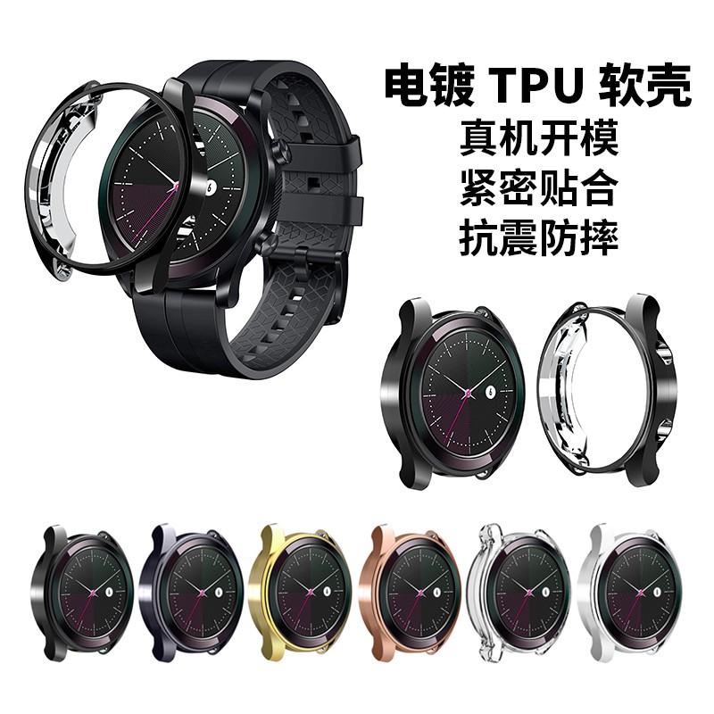 smart watch huawei gt1