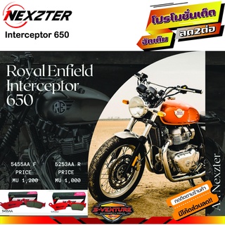 ผ้าเบรค Royal Enfield Interceptor 650 Nexzter