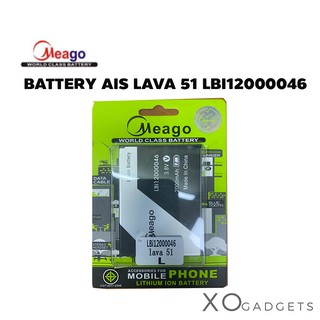 Meago แบตเตอร์รี่ LAVA 51 LBI12000046 แบต lava51 มี มอก. (รับประกัน 1 ปี )