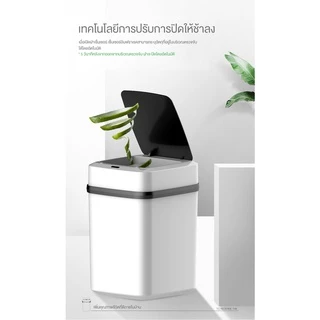 Klein_Home ถังขยะอัจฉริยะในครัวเรือนเซนเซอร์อัตโนมัติติ มีฝาปิดห้องนั่งเล่นห้องนอนห้องครัวและห้องน้ำถังขยะคัดแยกขยะ