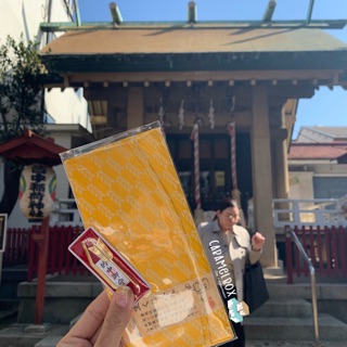 เครื่องรางจากศาลเจ้า Kaichu Inari ประเทศญี่ปุ่น🇯🇵