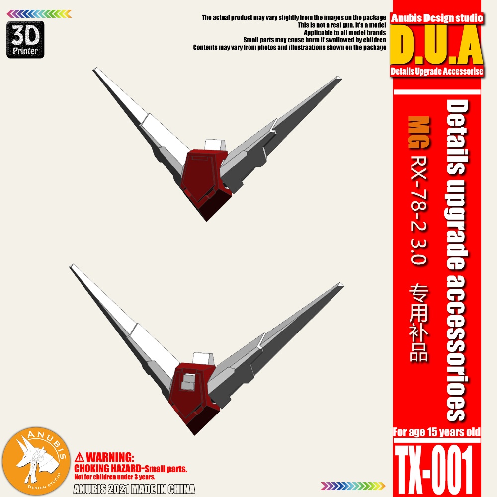 ANUBIS Gundam Detail-up Builders Parts สําหรับ MG RX-78-2 Ver.3.0 [ANB-TX001]